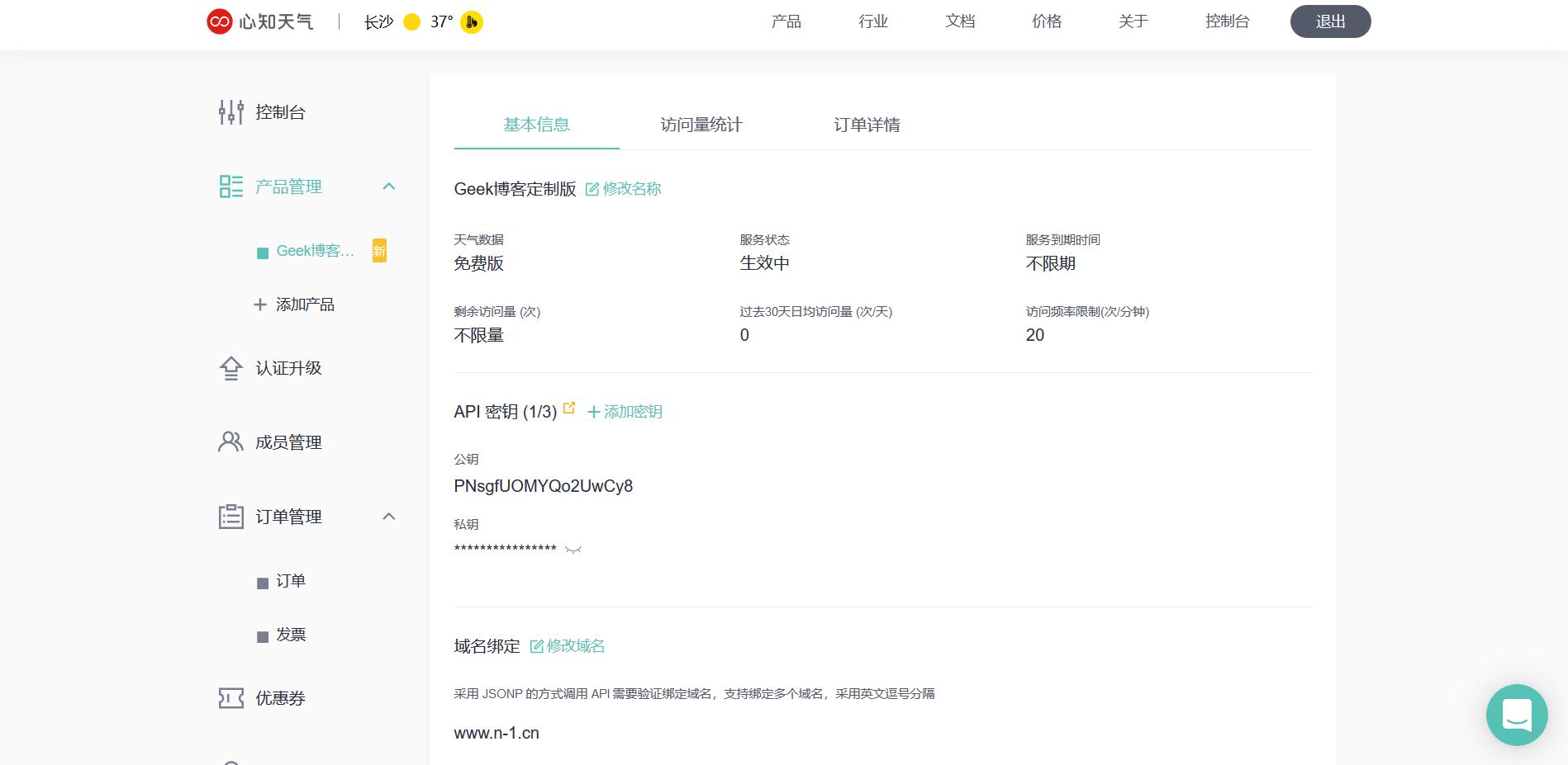 1585406546.jpg 1585406546.jpg